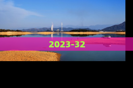2023-32