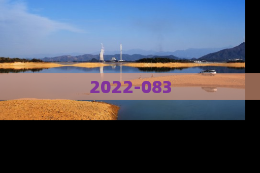 2022-083