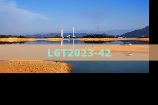 LGT2023-42