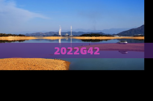 2022G42