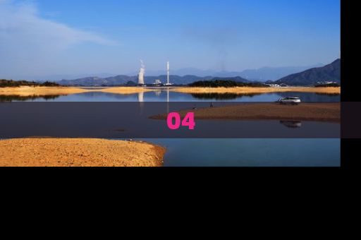 04
