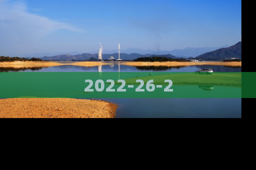 2022-26-2