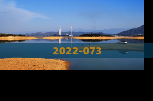 2022-073