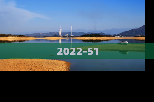 2022-51
