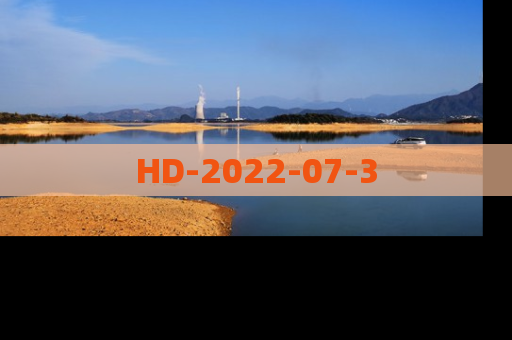 HD-2022-07-3