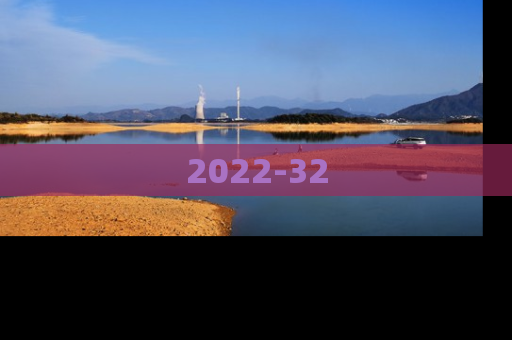 2022-32