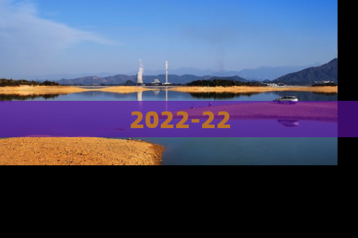 2022-22