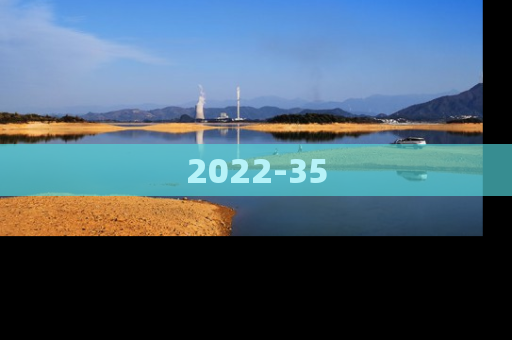 2022-35