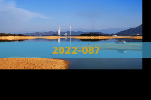 2022-087