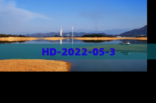 HD-2022-05-3