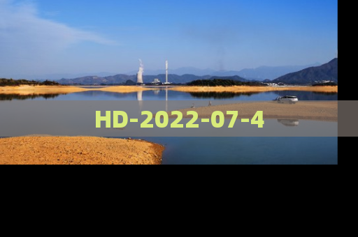 HD-2022-07-4