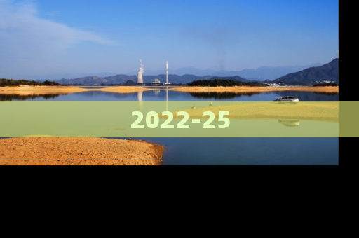 2022-25