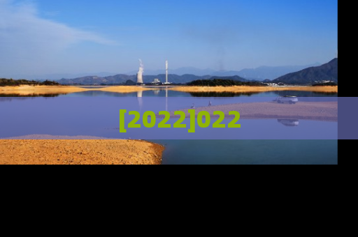 [2022]022
