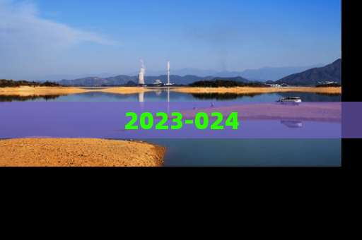 2023-024