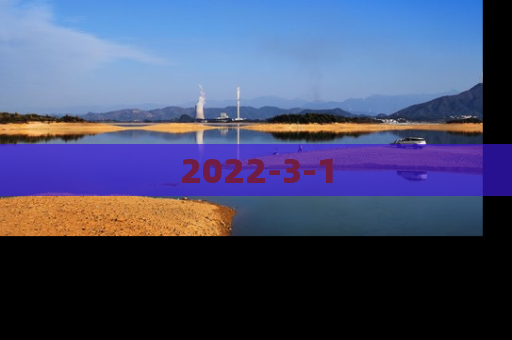 2022-3-1