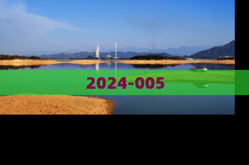 2024-005