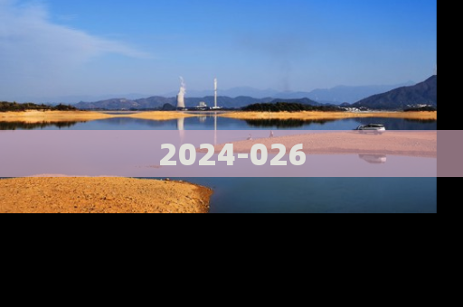 2024-026