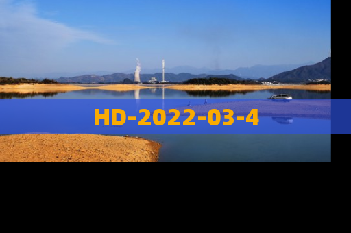 HD-2022-03-4