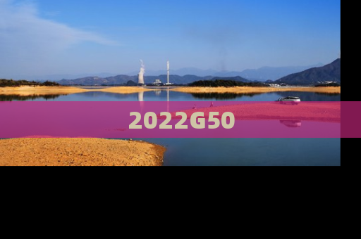 2022G50