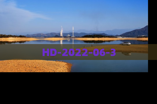 HD-2022-06-3