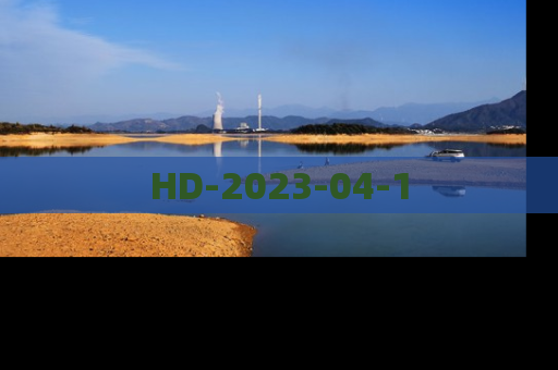 HD-2023-04-1