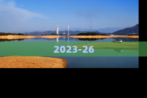 2023-26