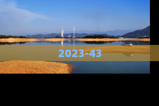 2023-43