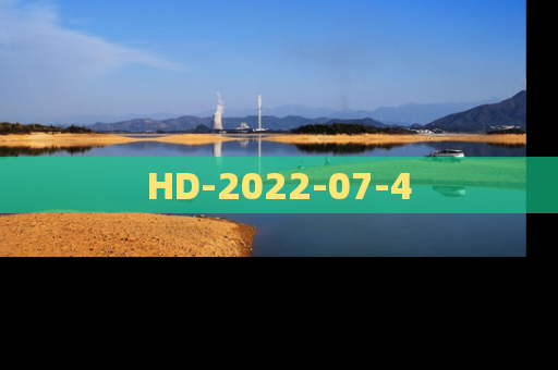HD-2022-07-4