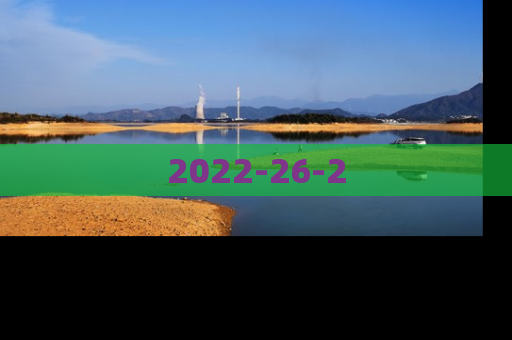 2022-26-2