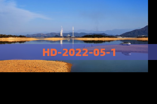 HD-2022-05-1