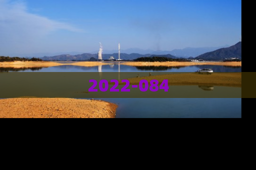 2022-084