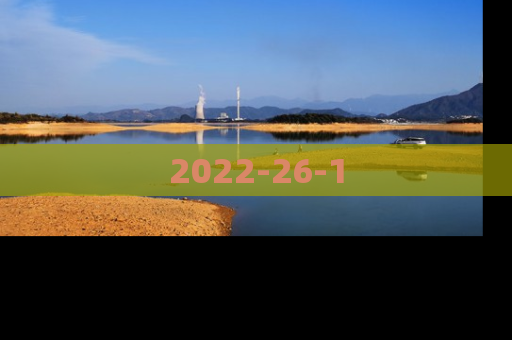 2022-26-1