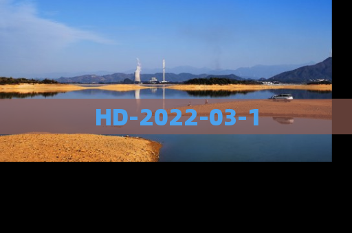 HD-2022-03-1