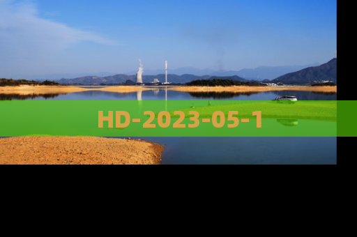 HD-2023-05-1