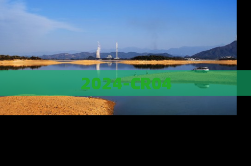 2024-CR04