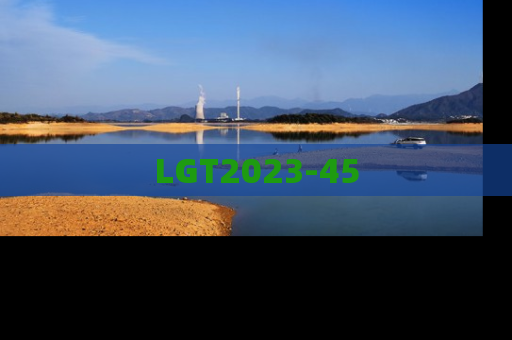 LGT2023-45