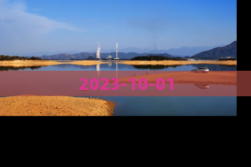 2023-10-01