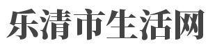 日本一市长赴首相官邸陈情后不幸去世，松川正则市长的最后使命