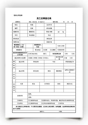 从化家政列表电话