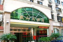 公路商店是干什么的