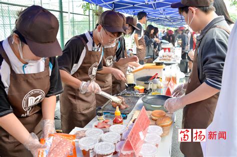 小学美食节做什么点心好