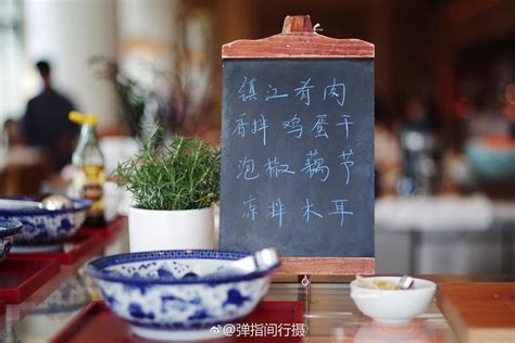 苏州凯悦酒店自助餐满60免费吗