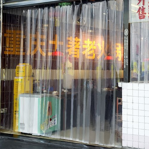 餐饮店厨房隔断效果图