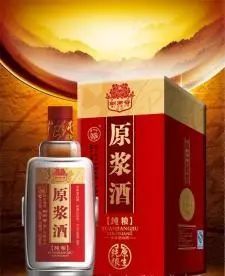 剑南春酒店版瓶盖回收规则