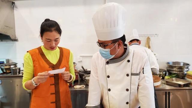 餐饮与客人对话