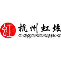 杭州玄龙酒店：融合古典与现代的奢华体验