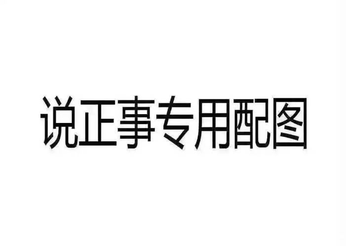 家政清洁解压视频