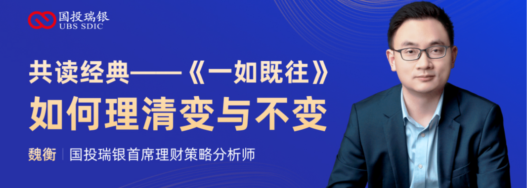 九毛九国际控股有限公司的股份回购策略分析