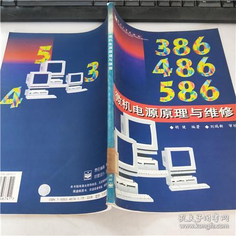 东方甄选再跌超%年内股价接近腰斩公司近期再遇舆论风波