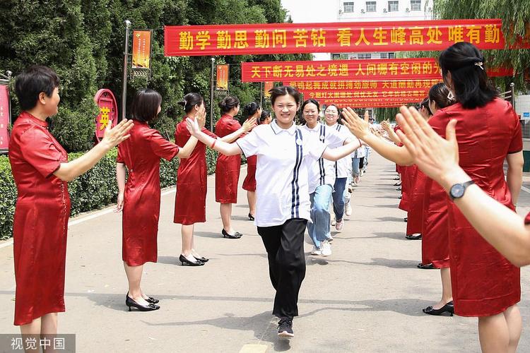 以太币倒计时美主席预计今夏最终批准